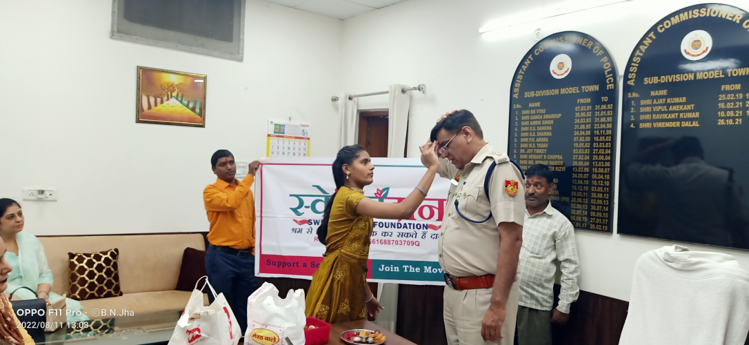 Raksha Bandhan Celebration with Delhi Police